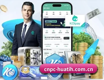 cnpc-huatih.com.cn APP