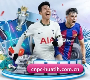 cnpc-huatih.com.cn APP