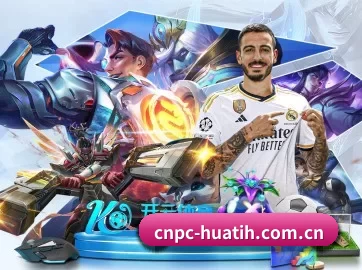 cnpc-huatih.com.cn APP